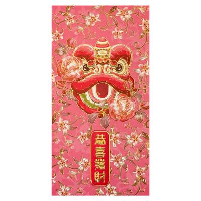 2026田园风港版利是封