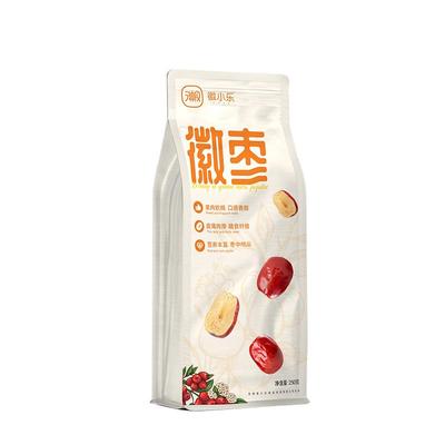 徽小乐徽枣特级红枣办公室休闲健康零食干货250g煮粥煲汤大红枣