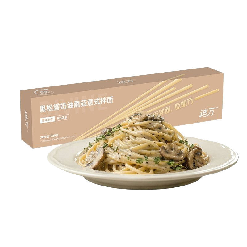 迪万黑松露奶油蘑菇意面低脂轻食