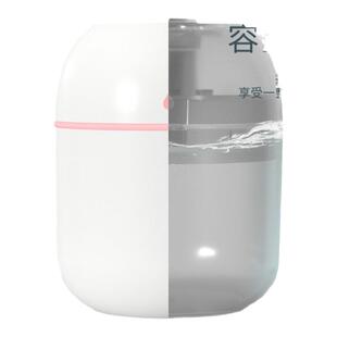 新款小型USB加湿器加湿器家用卧室办公室桌面空气加湿器教室寝室加湿器雾化补水喷雾礼品便携喷雾器