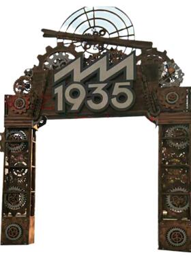 机械艺术风建筑酒吧景区装饰品