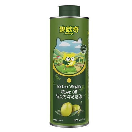 碧欧奇百分百初榨特级纯橄榄油热炒小瓶食用油搭宝宝婴儿辅食佐餐