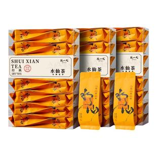 陈一凡水仙茶500g武夷岩茶茶叶乌龙茶岩骨花香正宗浓香型自饮盒装