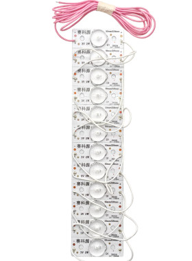 液晶电视通用灯珠3V2W通用LED背光灯珠2凹凸镜杂牌机万能改装灯条