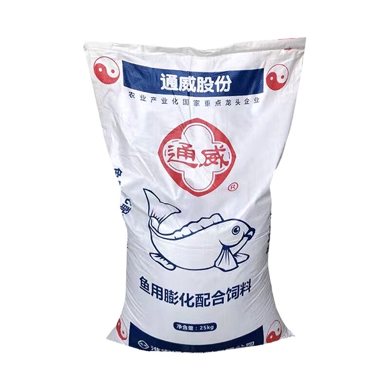通威锦鲤鱼饲料增色高蛋白观赏鱼专用增体上浮不浑水鱼粮鱼料颗粒
