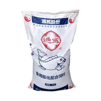 通威观赏鱼锦鲤金鱼料专用饲料