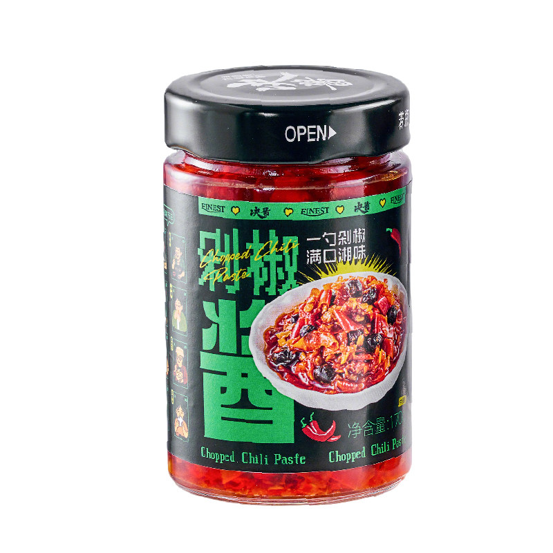 决酱剁椒酱辣椒酱剁椒鱼头酱拌饭拌面辣酱中辣剁红椒下饭酱瓶装