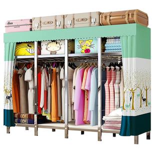 不锈钢简易布衣柜钢架衣橱加固全钢结构折叠卧室防尘结实耐用家用