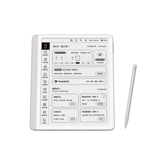 作业帮S50学练机智能辅导机T50旗舰版P50学习机XE小初高家教机T30