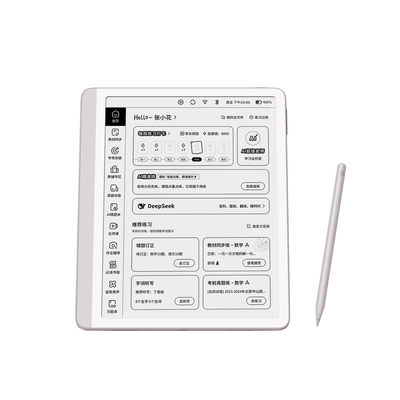 作业帮S50智能辅导旗舰版学练机