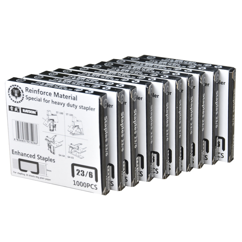 雷盛加硬钉书针23-6通用型统一23/8订书针12号23/13优质高强度23/23钉书针办公用品23/10大号24/6订
