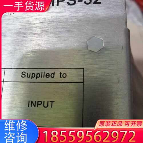 【询价】smps-33 02-91363  95新 asmaero电适用