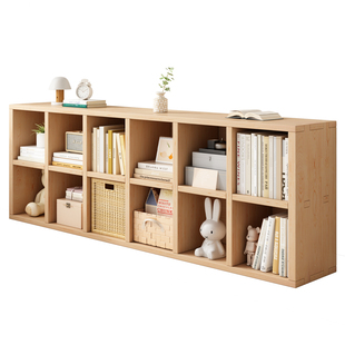 实木书架落地置物架家用儿童书柜幼儿园格子柜幼客厅简易收纳柜子