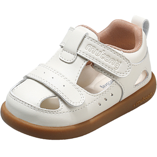 【断码清仓】牧童学步鞋夏季宝宝凉鞋软底男童机能鞋透气女童鞋子