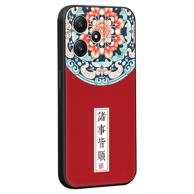 彧玺适用于红米note12r手机壳HmNotel2r软胶23076ra4bc潮牌23076RA4BC防摔23o76RA4BC国风HongmiN0te12r复古