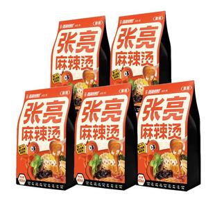 张亮麻辣烫正宗东北老式麻辣烫夜宵自煮爆款速食食品麻辣烫方便