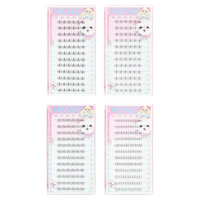 梦鹿四大美女分段式自然下睫毛