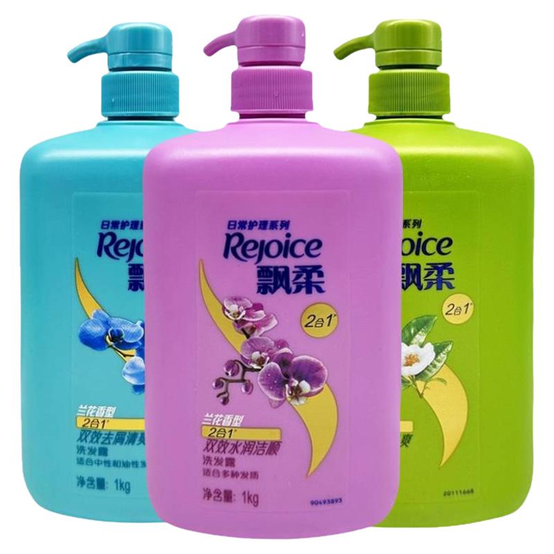 飘柔洗发水露去屑持久留香