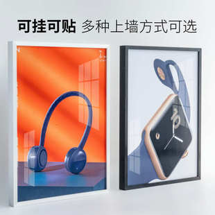 金属相框 新疆 电梯广告框 免拆铝合金海报框6080开启式 展板挂 包邮