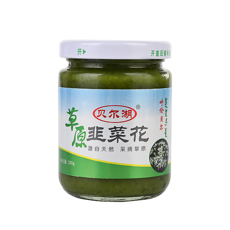 火锅蘸料内蒙古韭菜花酱贝尔湖