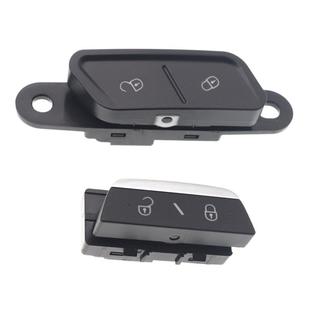 适用吉利14-17款新帝豪EC7中控锁车门锁闭锁器开关按钮中控闭锁器