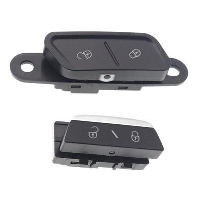 富丽馨新帝豪EC7闭锁器开关