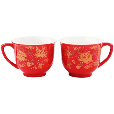 结婚敬茶杯改口对杯品茗杯茶杯