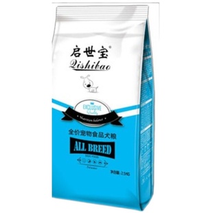 启世宝狗粮通用型三拼五拼犬粮5斤10斤果蔬牛肉粒蛋黄冻干小颗粒