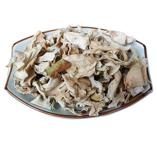 榨菜干榨菜片四川特产农家自制大头菜干货青菜头干菜类大全榨菜皮