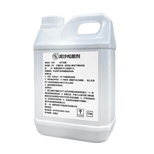 NX巨多泡大桶洗车液PA预洗液泥沙松散剂发泡清洗水蜡预洗正洗通用