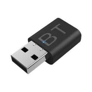 老音箱音响家用usb音频棒AUX转连接功放低音炮改蓝牙接收器适配器