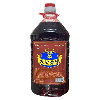 正宗养生酒五鞭虫草酒鹿鞭酒人参酒52度男士养生配制滋补酒大补药
