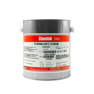洛德开姆洛克218浇注型胶辊脚轮聚氨酯热硫化胶Chemlok218透明1kg