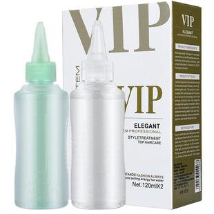 发廊专用烫发水冷烫卷发烫烫头发电发药水香水生化烫冷烫精烫发液