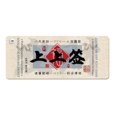 创意文字简约加热鼠标垫超大桌面USB保暖学生宿舍桌面垫男女生卡通暖手防水桌垫办公室冬季笔记本电脑键盘垫