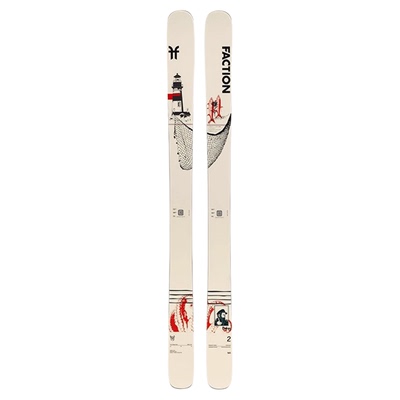 【2526新款】Prodigy天才2胶囊