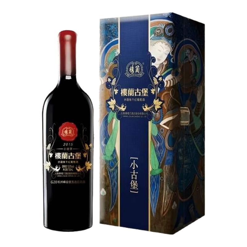 古堡葡萄酒礼盒装赤霞珠干红