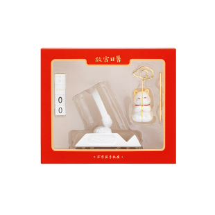 宫廷宝贝故宫文创日晷万年历手机座摆件新年生日礼物旗舰店