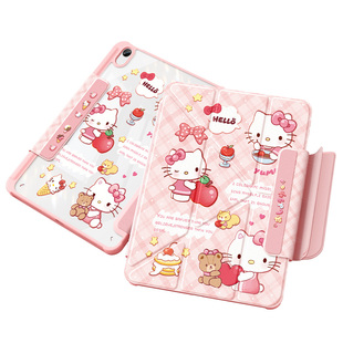 【磁吸搭扣】适用ipadair7保护套2025新款iPad11/10代平板壳a16苹果Pro11英寸十亚克力10.2防弯九9.7爱心猫咪