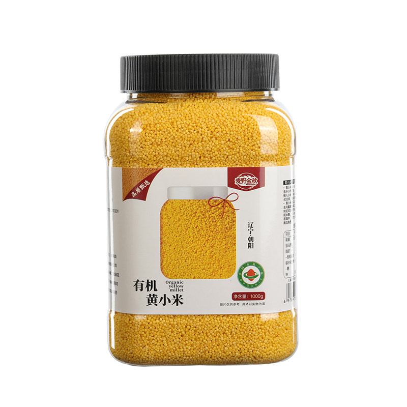 麦野金秋旗舰店朝阳黄金苗K1有机黄小米1000g*1罐优质新小米杂粮