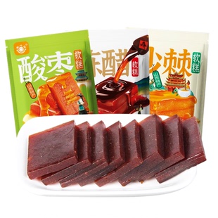 惠心园沙棘果糕山西特产贡天下沙棘糕醋糕酸枣糕108g零食互换特产