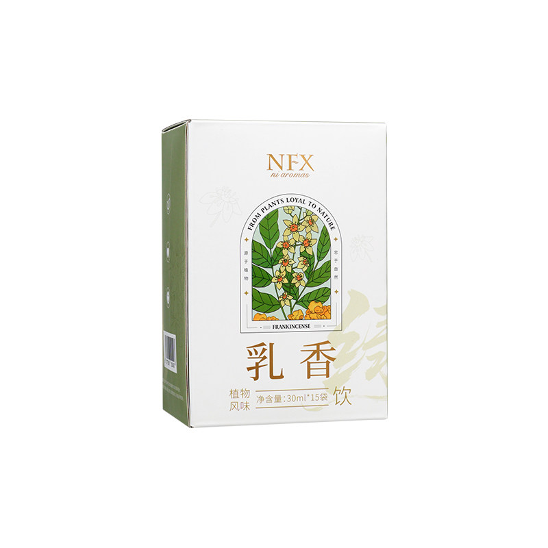 NFX乳香风味植物饮自然植萃畅享呼吸舒润身心轻负担低热植物饮品