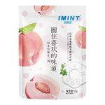 IMINT无糖薄荷糖清新口气香口糖亲嘴薄荷清爽糖果休闲零食香口珠r