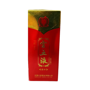 云五液豪情白酒纯粮食酒水500ml五粮老酒浓香原浆瓶装48度 云南酒