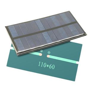 迷你小型光源太阳能板超小充电板发电板太阳能电池板滴胶板光伏板