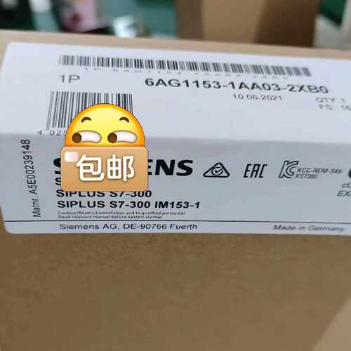 议价6AG1153-1AA03-2XB0/4XB0 6ES7153-1AA03-0XB0 正品现货秒发