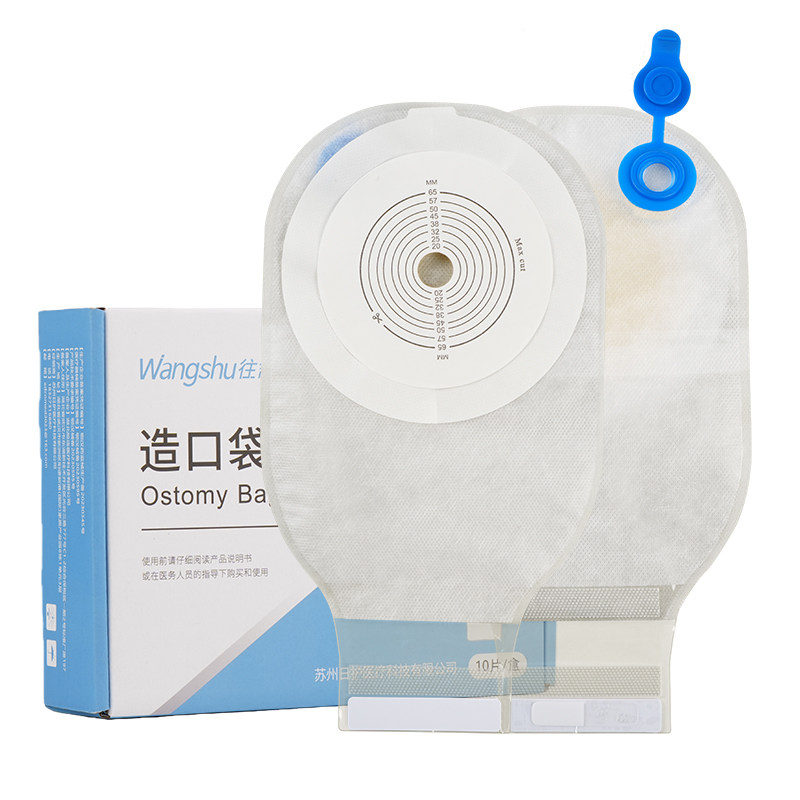 肛肠造口袋一件式造口袋往舒医用直肠造瘘袋排气一次性大便造口袋