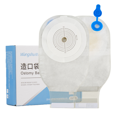 肛肠造口袋一件式造口袋往舒医用直肠造瘘袋排气一次性大便造口袋