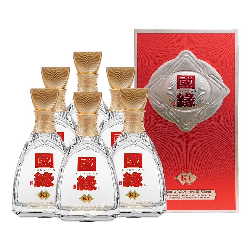 今世缘国缘K1白酒42度500ml酒水