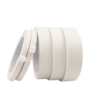 粘钱专用胶带人民币纸补钱胶布银行粘钱专用白胶带破币残币钱币破损粘贴可书写美纹纸外墙真石漆汽车喷漆美缝